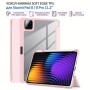 Чохол до планшета BeCover Soft Edge TPU Xiaomi Pad 8 / 8 Pro 11.2" Pink (715552)