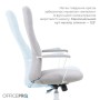 Офісне крісло OfficePro Shift OC545G Gray (OC545G)