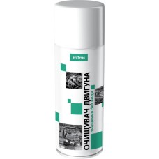 Автомобільний очисник PITON двигуна 400 мл (000008622)