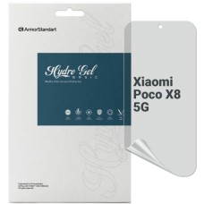 Плівка захисна Armorstandart Matte hydrogel Xiaomi Poco X8 5G (ARM90684)