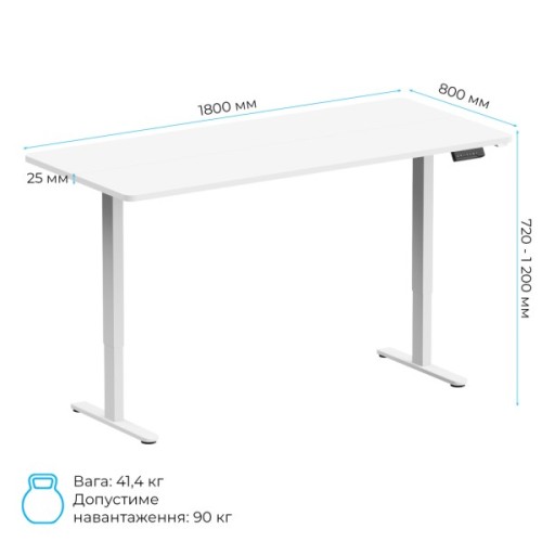 Комп'ютерний стіл OfficePro ODE1880W White (ODE1880W)