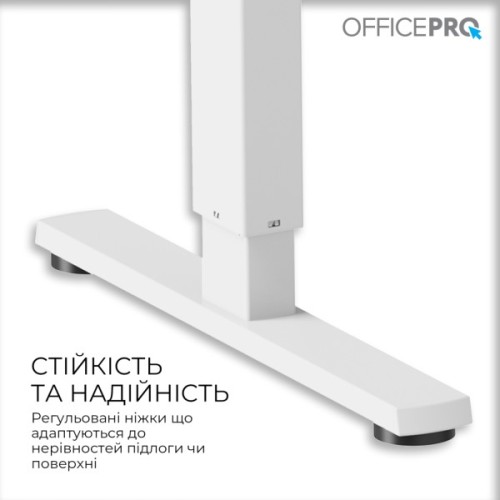 Комп'ютерний стіл OfficePro ODE1880W White (ODE1880W)