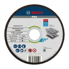 Круг відрізний Bosch Professional, для нержавіючої сталі та металу, 125×1×22.23 mm, 100 шт (2.608.626.113)