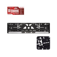 Рамка номерного знака Vitol FORD (RNSH-14051M-FR)