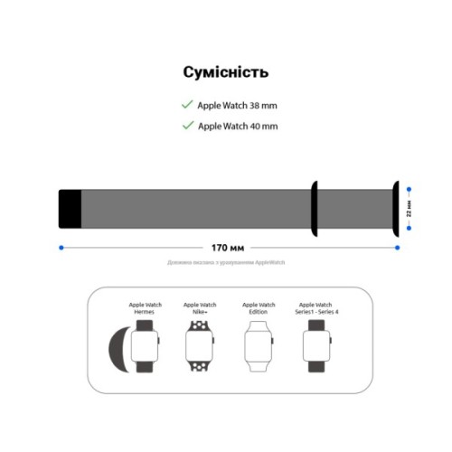 Ремінець до смарт-годинника Armorstandart Nylon Band для Apple Watch 42 (Series 11-10)/41/40/38 Light Green (ARM57849)