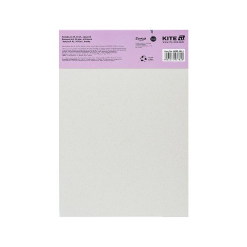 Блокнот Kite Kuromi A5, 50 аркушів, клітинка (HK25-194-1)