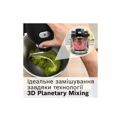 Кухонний комбайн Bosch MUMS6ZS34