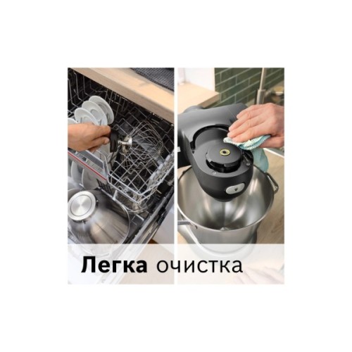 Кухонний комбайн Bosch MUMS6ZS34