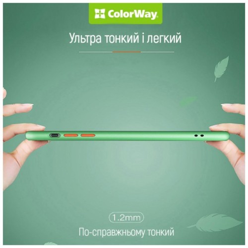 Чохол до мобільного телефона ColorWay Smart Matte Xiaomi Redmi 12 black (CW-CSMXR12-BK)