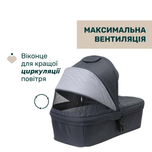 Коляска Chicco 2 в 1 Seety сіра (2900990869008) (87097.53.01)