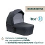 Коляска Chicco 2 в 1 Seety сіра (2900990869008) (87097.53.01)