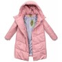 Куртка дитяча Cvetkov подовжена (1611-152G-pink)