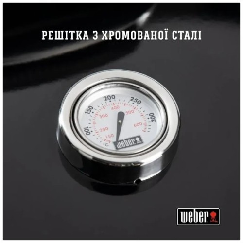 Гриль-барбекю Weber Original Kettle E-5710 57 см Black (14101004)
