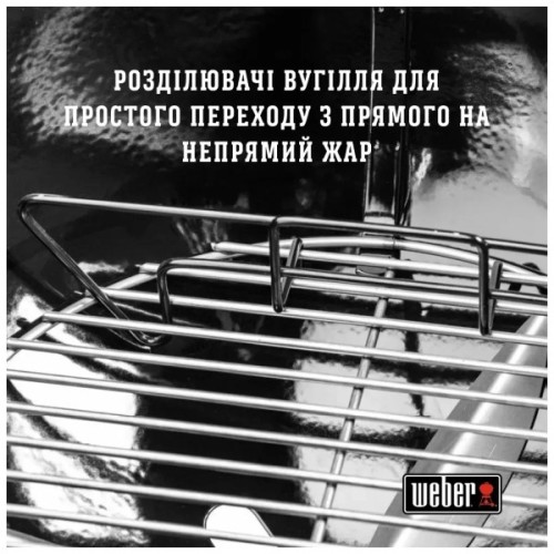 Гриль-барбекю Weber Original Kettle E-5710 57 см Black (14101004)