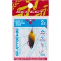 Блешня Select Supreme 2.0g 27mm 29 Fried Sugar Zephyr (1870.80.52)