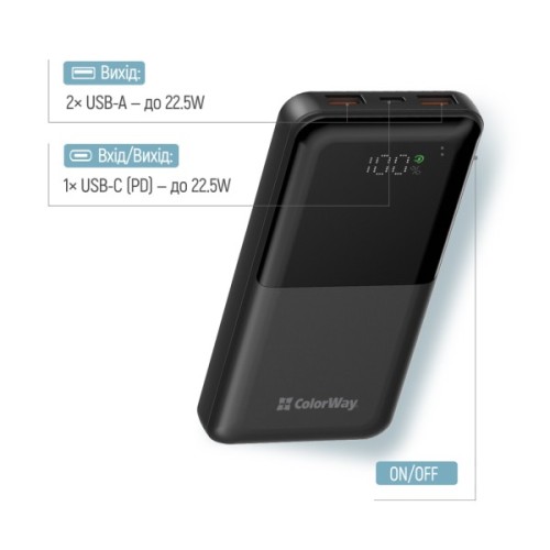 Батарея універсальна ColorWay 10 000 mAh PD/22.5W, QC/3.0, LCD, Black (CW-PB100LPB3BK-PDD)