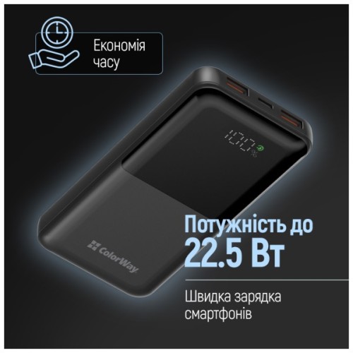 Батарея універсальна ColorWay 10 000 mAh PD/22.5W, QC/3.0, LCD, Black (CW-PB100LPB3BK-PDD)