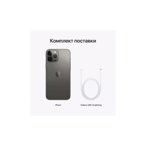 Мобільний телефон Apple iPhone 13 Pro 128Gb (Grade A) Graphite USED (iP13Pr12Gra_A)