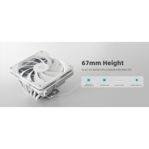 Кулер до процесора ID-Cooling IS-67-XT White