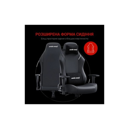 Крісло ігрове Anda Seat Luna PVC Size L Black (AD18-44-B-PV)