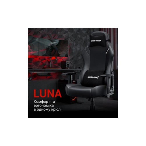 Крісло ігрове Anda Seat Luna PVC Size L Black (AD18-44-B-PV)