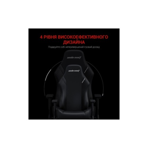 Крісло ігрове Anda Seat Luna PVC Size L Black (AD18-44-B-PV)