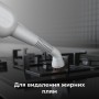Пароочищувач AENO ASM0002