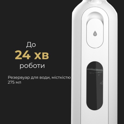 Пароочищувач AENO ASM0002