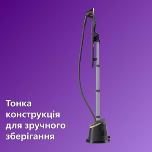 Відпарювач для одягу Philips STE3170/80
