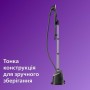 Відпарювач для одягу Philips STE3170/80