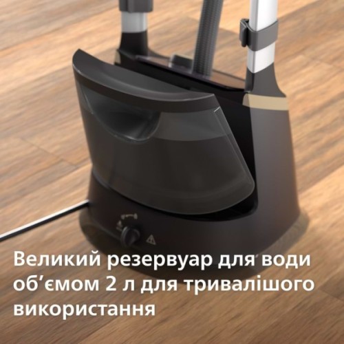Відпарювач для одягу Philips STE3170/80