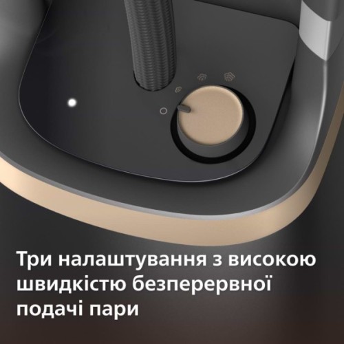 Відпарювач для одягу Philips STE3170/80