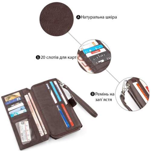 Гаманець ST Leather З натуральної шкіри Коричневий (18457)