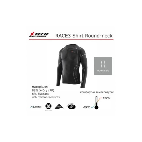 Термокофта X-Tech Maglia Race 3 Munica Lunga giroc Nero XXL/XXXL (Maglia_Race3Giroc_XXL/3XL)