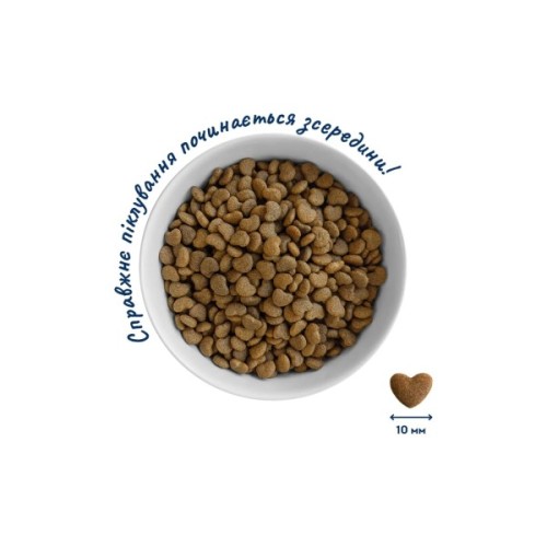 Сухий корм для кішок Home Food With sensitive digestion з ягням та лососем 10 кг (4820235020583)