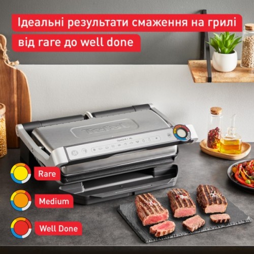 Електрогриль Tefal GC727D10