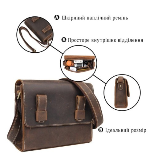 Сумка Vintage Чоловіча у вінтажній шкірі Коричнева (14980)