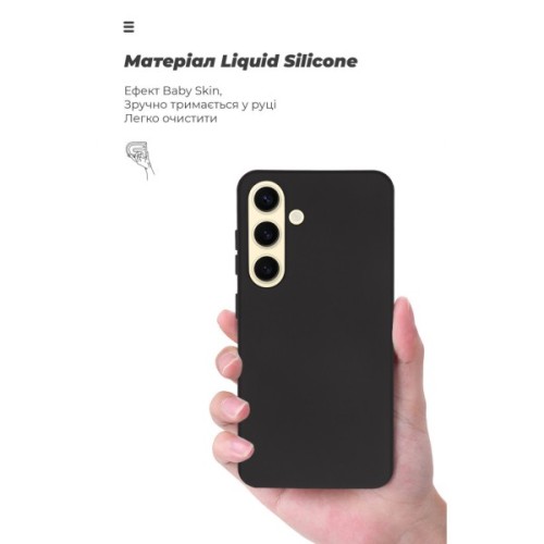 Чохол до мобільного телефона Armorstandart ICON Samsung S24 Black (ARM76654)