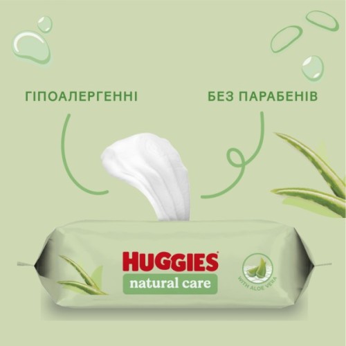 Дитячі вологі серветки Huggies Natural Care 56 х 3 шт (5029053550176)