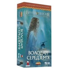 Настільна гра Geekach Games Війна Персня. Володарі Середзем’я (War of the Ring: Lords of Middle-earth) (укр.) (GKCH135lm)