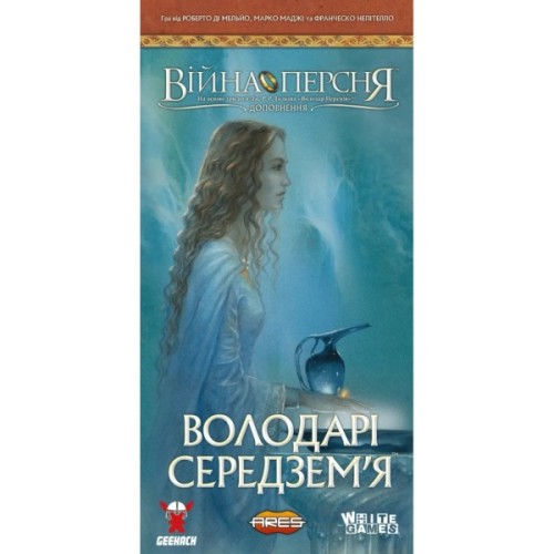 Настільна гра Geekach Games Війна Персня. Володарі Середзем’я (War of the Ring: Lords of Middle-earth) (укр.) (GKCH135lm)