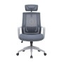 Офісне крісло OfficePro Harmony OC310-G-G-G (OC310-G-G-G)