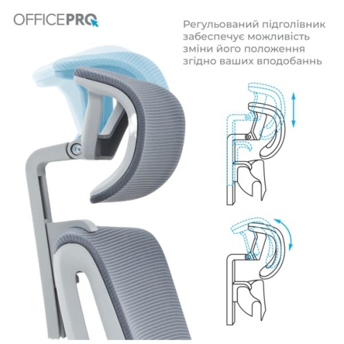 Офісне крісло OfficePro Harmony OC310-G-G-G (OC310-G-G-G)