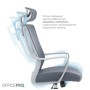 Офісне крісло OfficePro Harmony OC310-G-G-G (OC310-G-G-G)