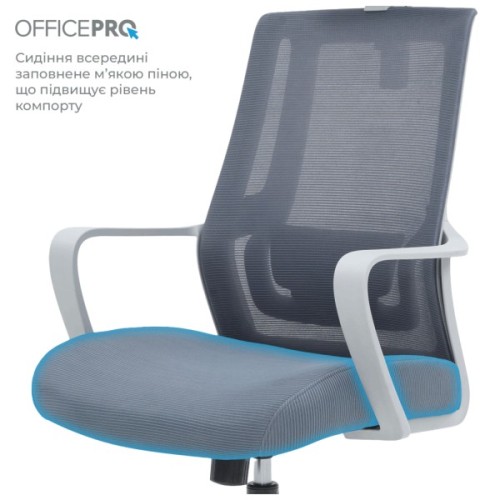 Офісне крісло OfficePro Harmony OC310-G-G-G (OC310-G-G-G)