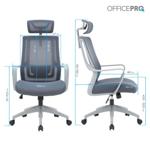 Офісне крісло OfficePro Harmony OC310-G-G-G (OC310-G-G-G)