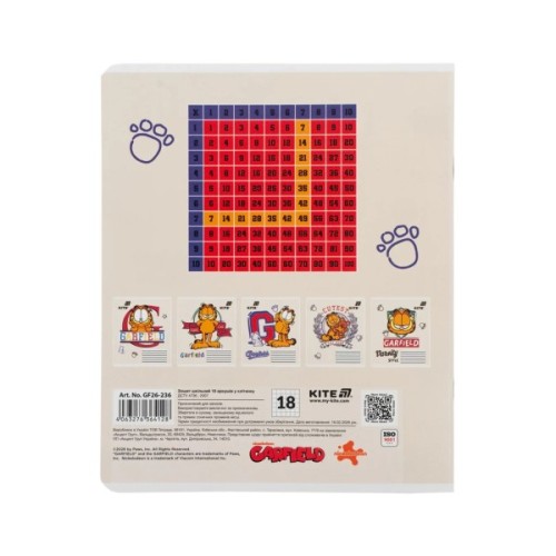Зошит Kite Garfield, 18 аркушів, клітинка (GF26-236)