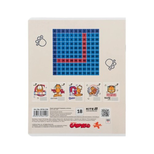 Зошит Kite Garfield, 18 аркушів, клітинка (GF26-236)