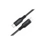 Дата кабель USB-C to USB-C 1.2m 3A 60W silicone black Acefast (6974316284161)