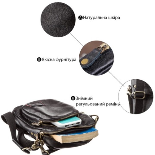 Сумка Shvigel Чоловіча шкіряна Чорна (19110)